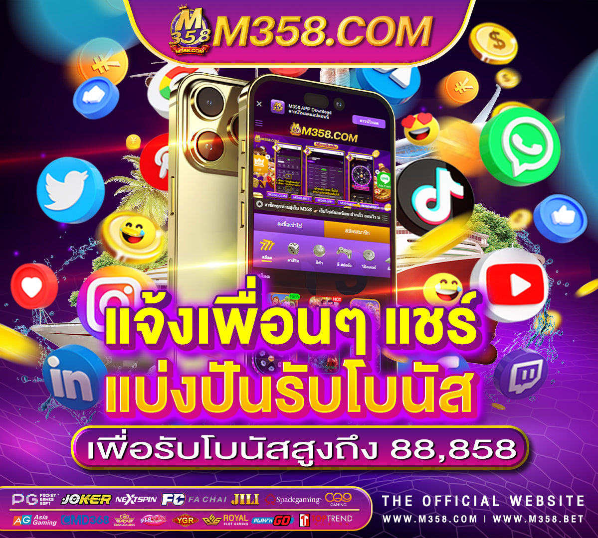 bg slot เล่นslotใหไดเงิน pantip